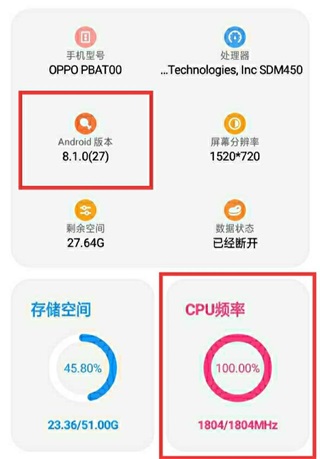 LT畫質(zhì)助手使用教程2