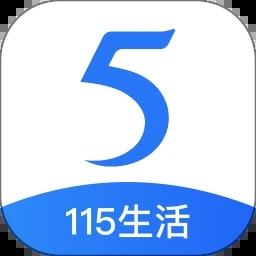 115APP綠色版