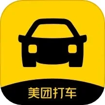 美團(tuán)打車APP最新版