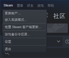 steam link怎么用？5