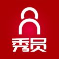 秀員app官方正版