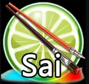 SAI【Easy Paint Tool SAI】官方版電腦繪畫軟件下載