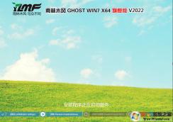 雨林木風(fēng)ghost win7 x86最新版 | Win7旗艦版 下載