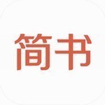 簡書app