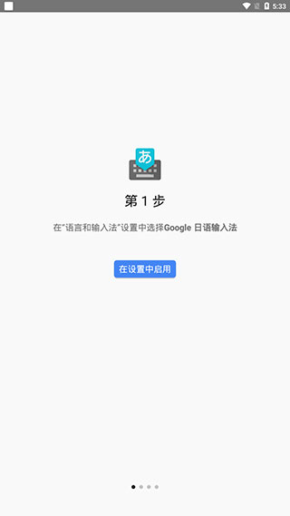 怎么用1