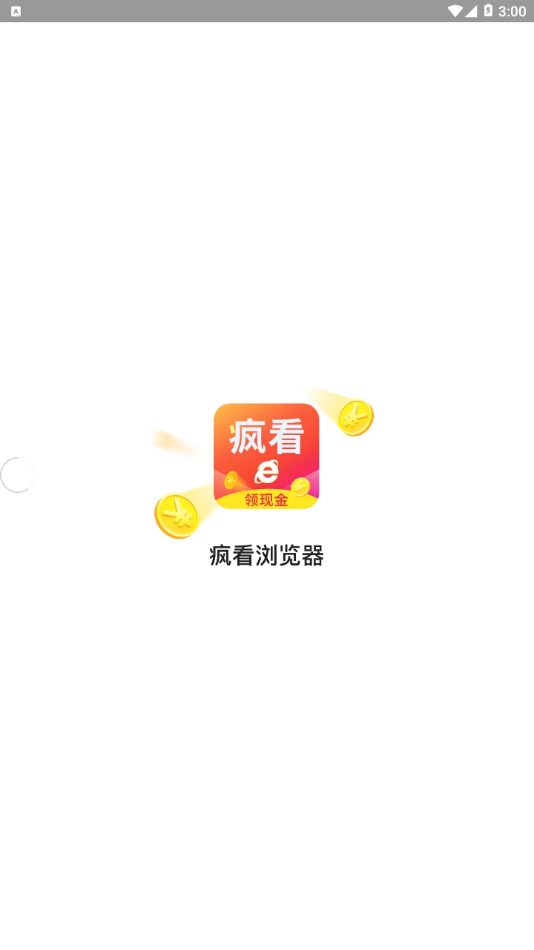 瘋看瀏覽器APP安卓版