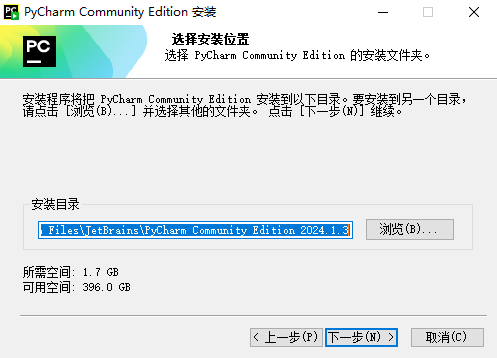 PyCharm Community Edition免費(fèi)版