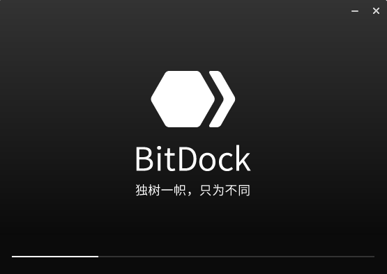 BitDock比特工具欄免費版