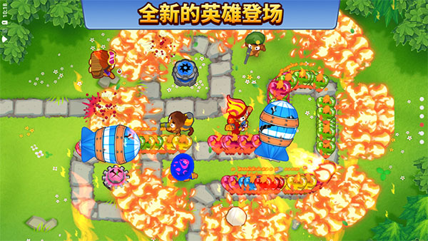 氣球塔防6(Bloons TD 6)