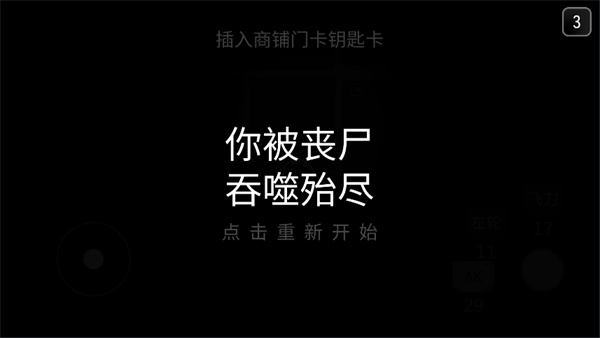 死亡之聲官網(wǎng)