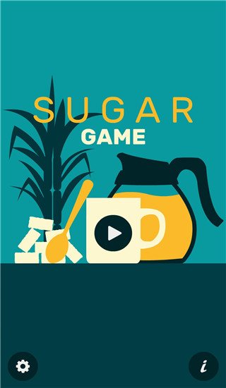 砂糖游戲(sugar game)