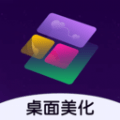 心動(dòng)主題壁紙app