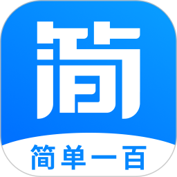 簡(jiǎn)單一百優(yōu)化版