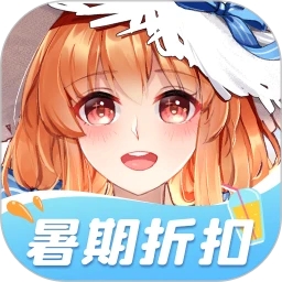 橙光App官方版