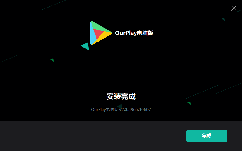 OurPlay(谷歌空間)電腦版