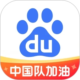 百度App官方版