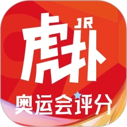 虎撲App官方版