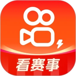 快手極速版App最新版