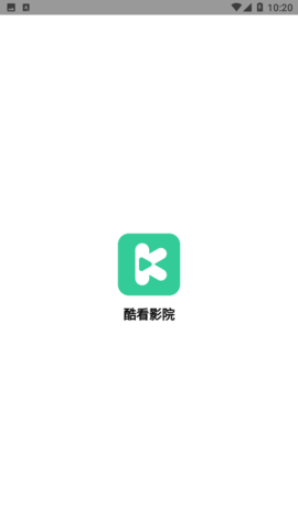 酷看影院標(biāo)準(zhǔn)版