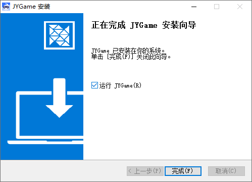 鯨云漫游(無線時(shí)長)最新版