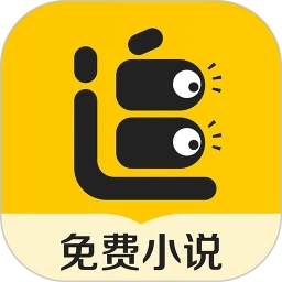 追讀小說APP官方版