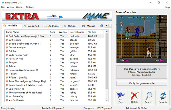 ExtraMAME官方正式版