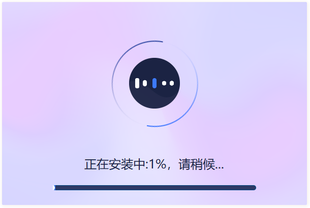 迅捷音頻轉(zhuǎn)換器2024最新版