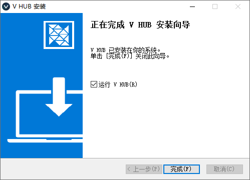 VGN V HUB通用驅(qū)動(dòng)