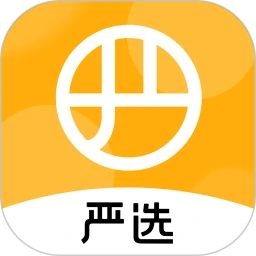 網(wǎng)易嚴選APP最新版