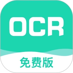 全能掃描王免費(fèi)版官方app