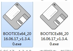 BOOTICE(引導(dǎo)扇區(qū)維護(hù)工具)標(biāo)準(zhǔn)版