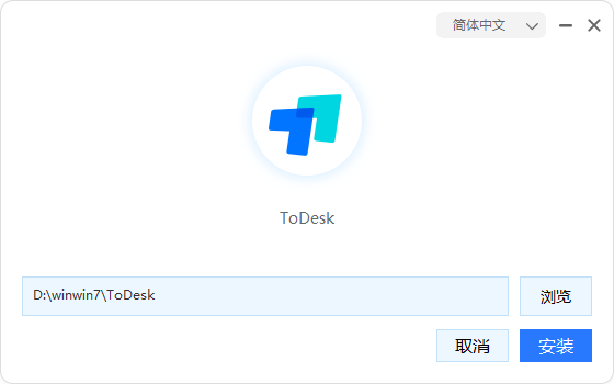 ToDesk遠(yuǎn)程桌面軟件