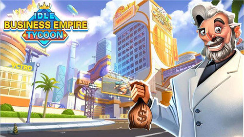 娛樂大亨(Idle Business Empire Tycoon)