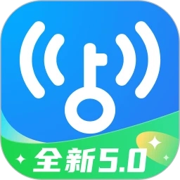 WiFi萬能鑰匙免費版