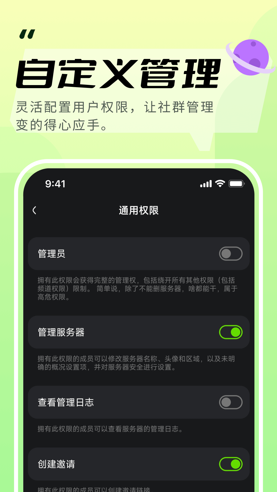 kook標(biāo)準(zhǔn)版