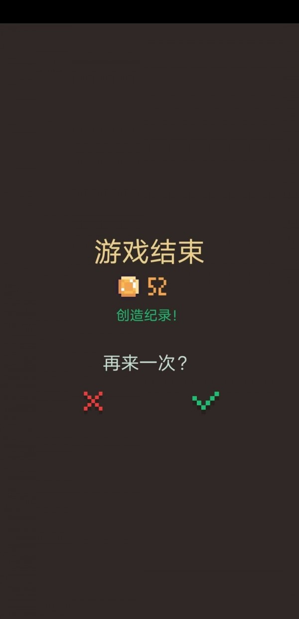 卡牌陣亡內(nèi)置菜單