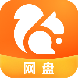 UC網(wǎng)盤(pán)電腦端