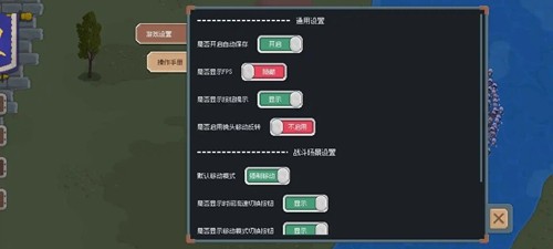 羅德里2正版