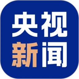 央視新聞app官方版