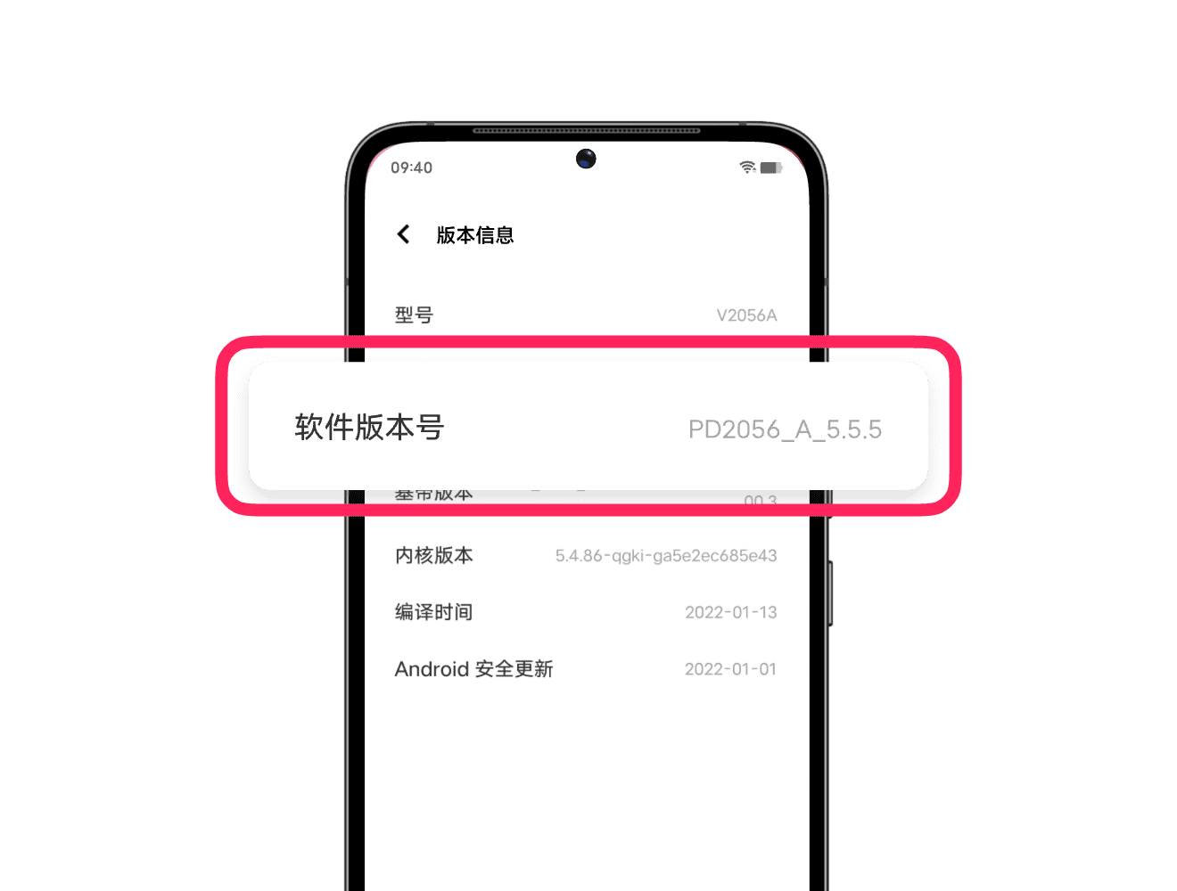 vivo辦公套件(附官網(wǎng)教程)