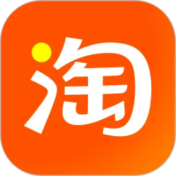 淘寶(百億補(bǔ)貼)