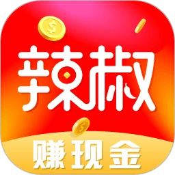 辣椒極速版App最新版