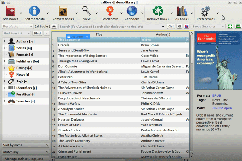 Calibre中文版
