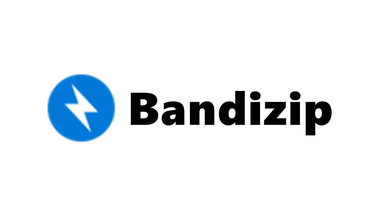 BandiZip升級版