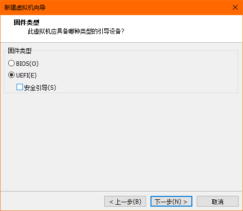 VMware Workstation Pro免費(fèi)版