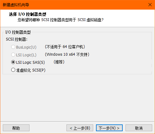 VMware Workstation Pro免費(fèi)版