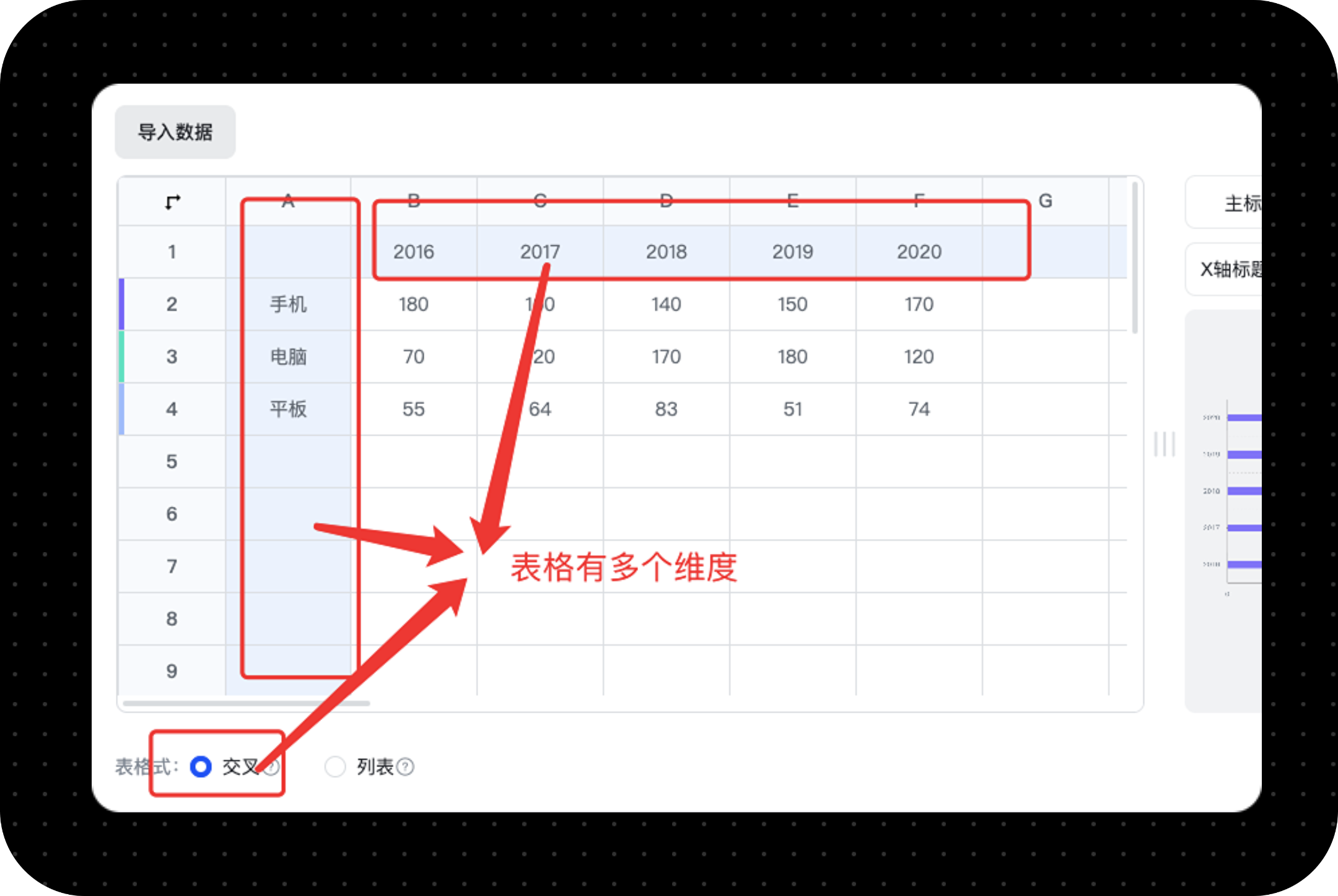 稿定設計免費版