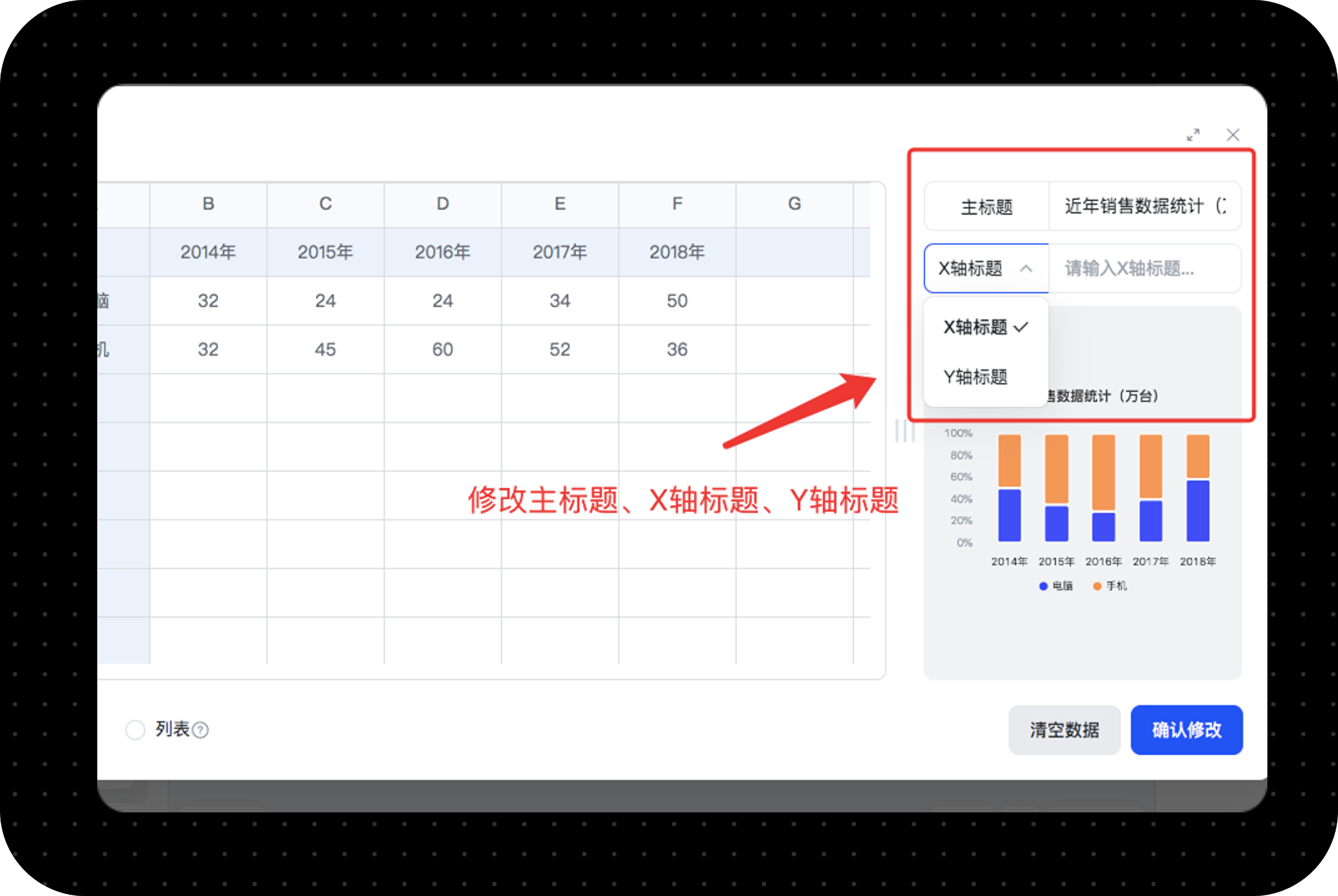 稿定設計免費版