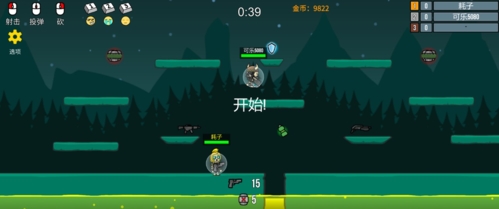 隱匿之戰(zhàn)魔性版