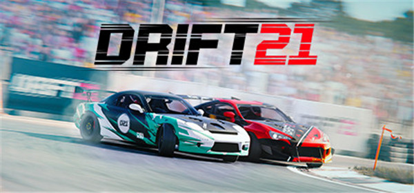 漂移21DRIFT 21電腦版 v.27.27中文版